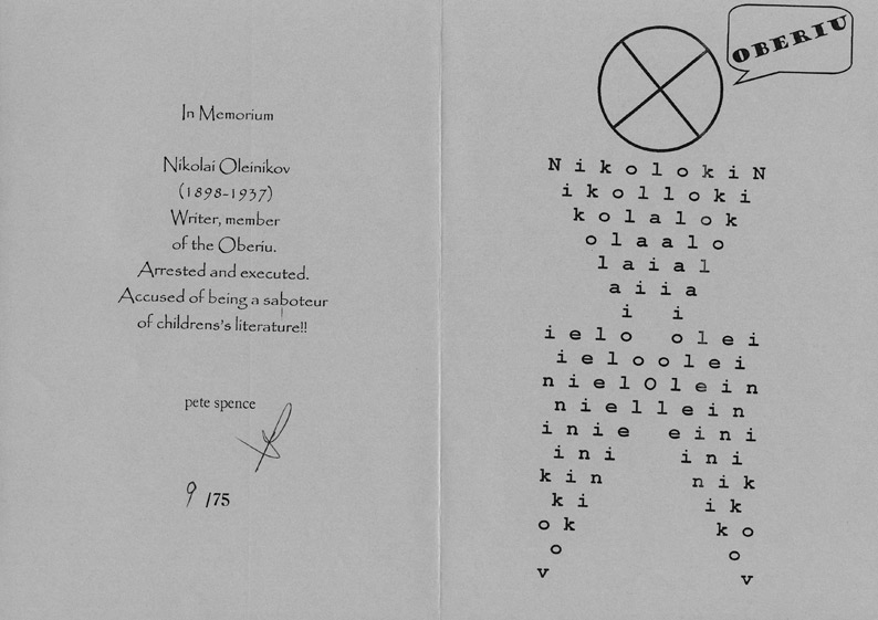 Artwork by Pete Spence for Leopold Bloom assemblage No. 23
