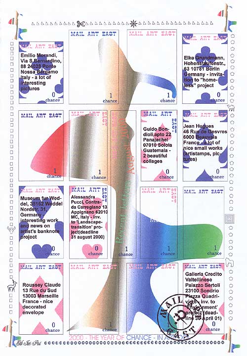 Stampsheet by Gik Juri